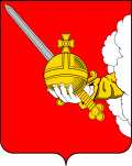 Coat of Arms of Vologda (Vologda oblast) (1780)